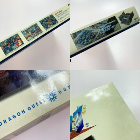   ドラゴンクエスト ダンジョンR ボードゲーム 20周年記念限定復刻版 欠品有 DRAGON QUEST