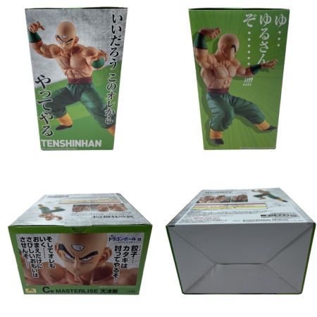   フィギュア 一番くじ ドラゴンボールEX 地球を守る戦士たち C賞 MASTERLISE 天津飯 未開封