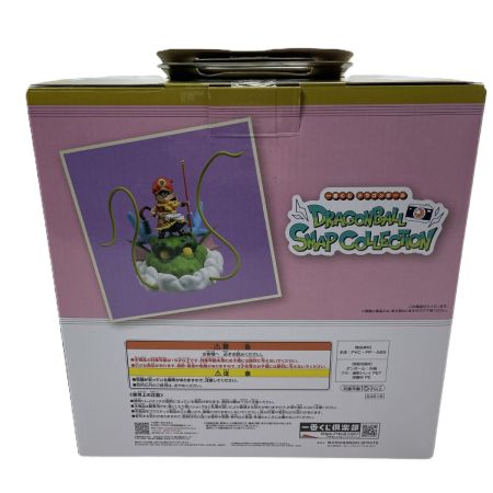   ドラゴンボール 一番くじ スナップコレクション ラストワン 孫悟飯 幼年期Ver フィギュア 開封品