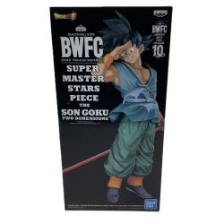 ☆☆  ドラゴンボール超 BWFC SMSP 海外正規品 バイバイ孫悟空 二次元彩色 Bランク