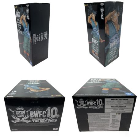   ドラゴンボール超 BWFC SMSP 海外正規品 バイバイ孫悟空 二次元彩色