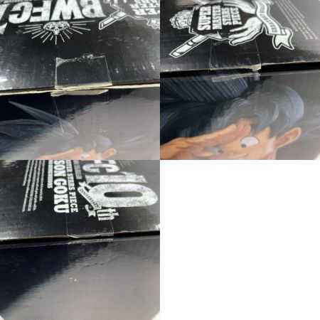   ドラゴンボール超 BWFC SMSP 海外正規品 バイバイ孫悟空 二次元彩色