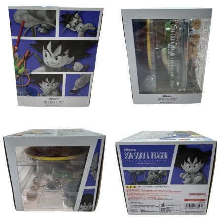  BANDAI バンダイ S.H.Figuarts ドラゴンボール 孫悟空＆龍 -40周年記念Edition- フィギュア 未開封