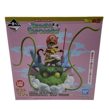   ドラゴンボール 一番くじ スナップコレクション ラストワン 孫悟飯 幼年期Ver フィギュア 未開封