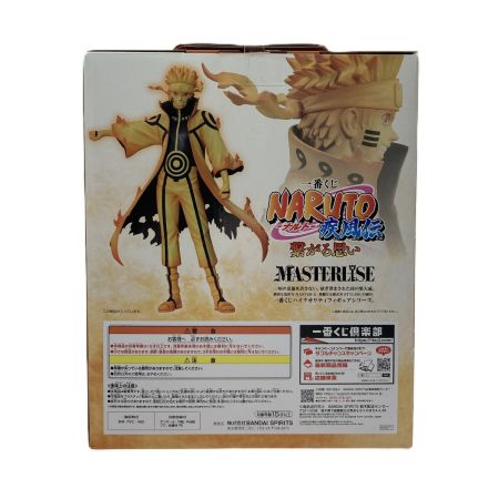  一番くじ NARUTO-ナルト- 疾風伝 繋がる思い D賞 うずまきナルト（九喇嘛リンクモード）MASTERLISE フィギュア