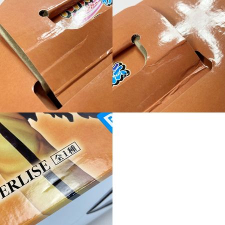  一番くじ NARUTO-ナルト- 疾風伝 繋がる思い D賞 うずまきナルト（九喇嘛リンクモード）MASTERLISE フィギュア