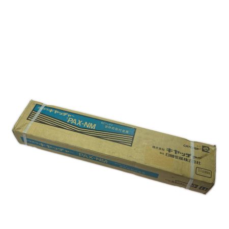 BSアンテナ　窓枠取付金具 PAX-NM 未使用品