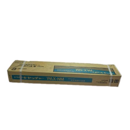 BSアンテナ　窓枠取付金具 PAX-NM 未使用品