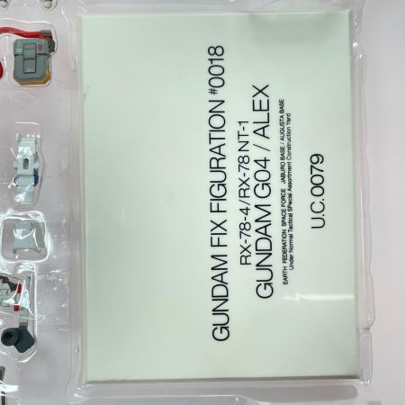  BANDAI バンダイ GUNDAM FIX FIGURATION ＃0018 RX-78 NT-1 アレックス[ガンダム4号機] フィギュア 開封品