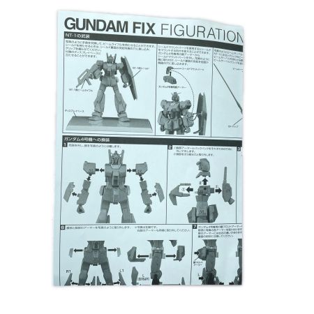  BANDAI バンダイ GUNDAM FIX FIGURATION ＃0018 RX-78 NT-1 アレックス[ガンダム4号機] フィギュア 開封品