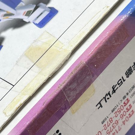 BANDAI バンダイ GUNDAM FIX FIGURATION ＃0018 RX-78 NT-1 アレックス[ガンダム4号機] フィギュア 開封品