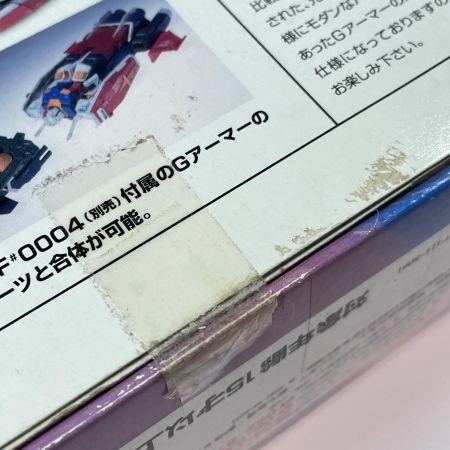   GUNDAM FIX FIGURATION ＃0026 RX-78 ガンダム[RGM-79 ジム] Ver.Ka フィギュア 開封品