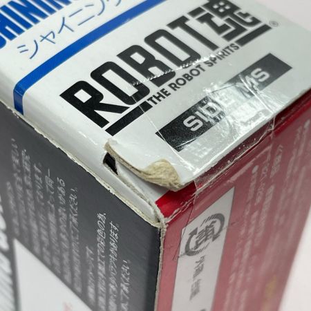  BANDAI バンダイ ROBOT魂 -ロボット魂-〈SIDE MS〉GF13-017NJ シャイニングガンダム 「機動武闘伝Gガンダム」 フィギュア 開封品