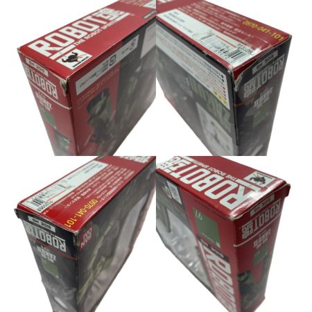  BANDAI バンダイ ROBOT魂 ＜SIDE MS＞ ザクII 「機動戦士ガンダム」