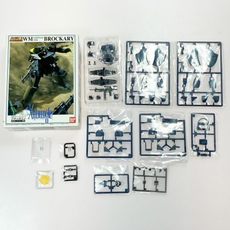  BANDAI バンダイ 超合金魂 GX-28 戦闘メカ ザブングル Blue Gale Xabungle