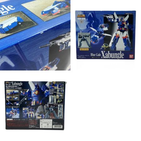  BANDAI バンダイ 超合金魂 GX-28 戦闘メカ ザブングル Blue Gale Xabungle