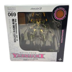 ☆☆ KAIYODO Co.,Ltd. 海洋堂 リボルテックヤマグチ No.069 エヴァンゲリオン仮設5号機 新劇場版：破エディション フィギュア 未開封 Nランク