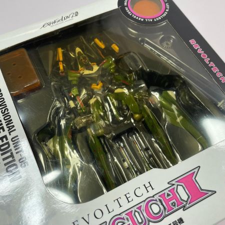 KAIYODO Co.,Ltd. 海洋堂 リボルテックヤマグチ No.069 エヴァンゲリオン仮設5号機 新劇場版：破エディション フィギュア 未開封