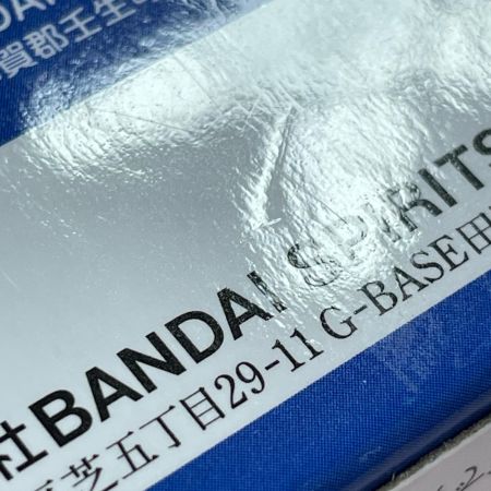  BANDAI バンダイ ROBOT魂 〈SIDE MS〉 RX-78F00 ガンダム  フィギュア 開封品
