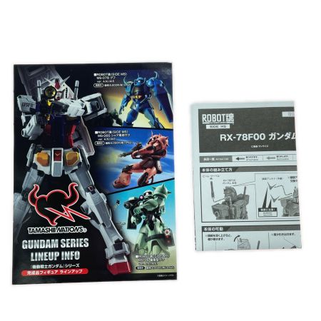  BANDAI バンダイ ROBOT魂 〈SIDE MS〉 RX-78F00 ガンダム  フィギュア 開封品