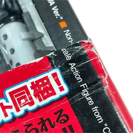   リボルテックヤマグチ No.031 OVA版ゲッター1 「真(チェンジ!!)ゲッターロボ」 フィギュア 開封品