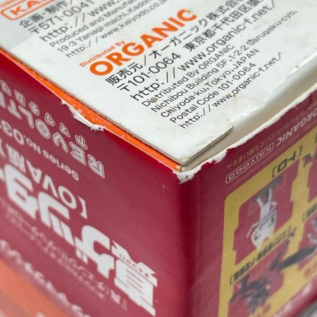   リボルテックヤマグチ No.031 OVA版ゲッター1 「真(チェンジ!!)ゲッターロボ」 フィギュア 開封品