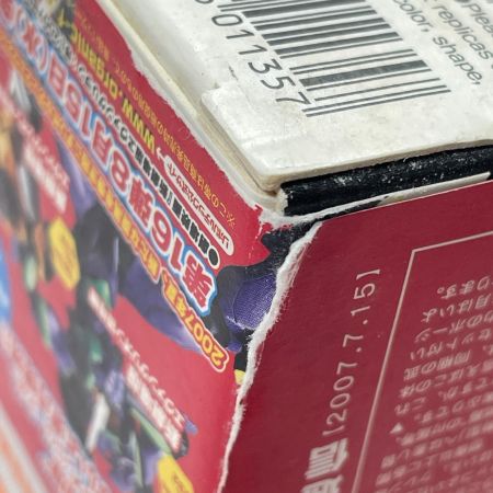   リボルテックヤマグチ No.031 OVA版ゲッター1 「真(チェンジ!!)ゲッターロボ」 フィギュア 開封品