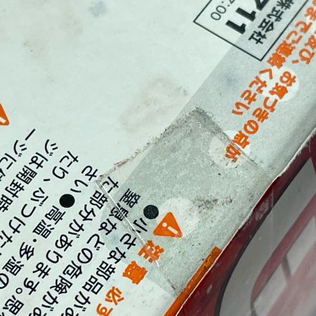   リボルテックヤマグチ No.031 OVA版ゲッター1 「真(チェンジ!!)ゲッターロボ」 フィギュア 開封品