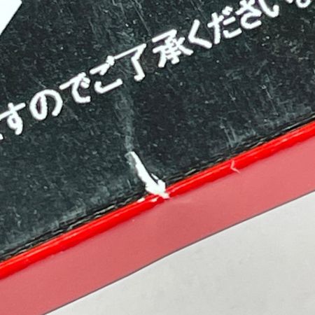  BANDAI バンダイ ROBOT魂 -ロボット魂-〈SIDE KMF〉 アレクサンダ(アキト機) 「コードギアス 亡国のアキト」 フィギュア 開封品
