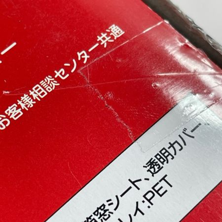  BANDAI バンダイ ROBOT魂 -ロボット魂-〈SIDE KMF〉 アレクサンダ(アキト機) 「コードギアス 亡国のアキト」 フィギュア 開封品