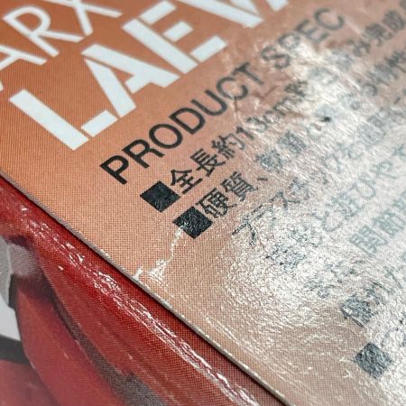 BANDAI バンダイ ROBOT魂 -ロボット魂-〈SIDE AS〉ARX-8 レーバテイン 「フルメタル・パニック!」 フィギュア 未開封