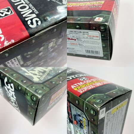  Max Factory マックスファクトリー 装甲騎兵ボトムズ 35MAX AT-COLLECTION SERIES 03 スコープドッグターボカスタム