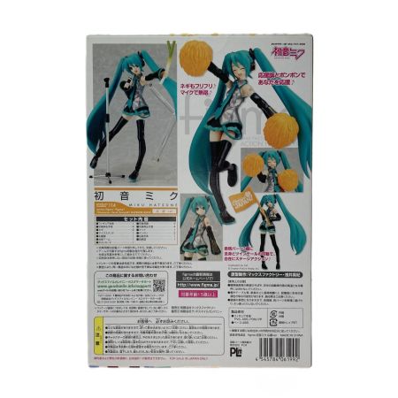  Max Factory マックスファクトリー figma 初音ミク 応援ver. キャラクター・ボーカル・シリーズ01 フィギュア