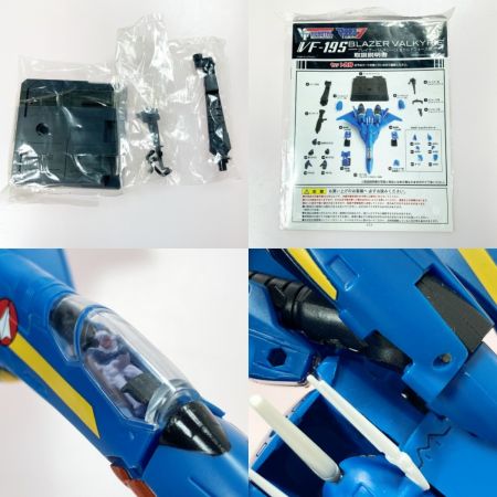  BANDAI バンダイ VF HI-METAL マクロス7 VF-19S ブレイザーバルキリー（エメラルドフォース機）