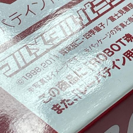  BANDAI バンダイ ROBOT魂＜SIDE AS＞ XL-3 レーバテイン用ブースターXL-3最終決戦セット 魂ウェブ限定 「フルメタル・パニック!」 フィギュア 未開封