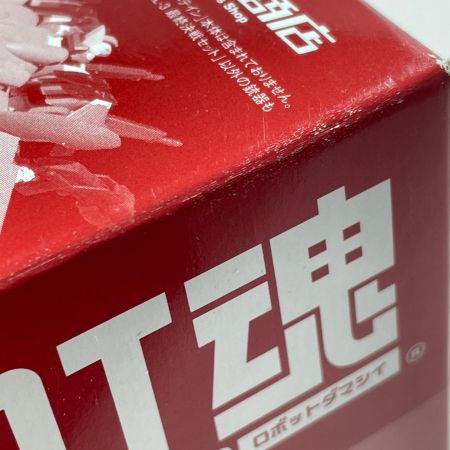  BANDAI バンダイ ROBOT魂＜SIDE AS＞ XL-3 レーバテイン用ブースターXL-3最終決戦セット 魂ウェブ限定 「フルメタル・パニック!」 フィギュア 未開封