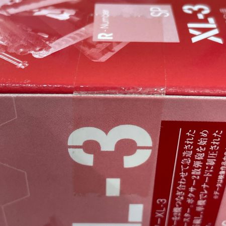  BANDAI バンダイ ROBOT魂＜SIDE AS＞ XL-3 レーバテイン用ブースターXL-3最終決戦セット 魂ウェブ限定 「フルメタル・パニック!」 フィギュア 未開封