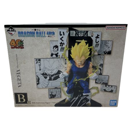   一番くじ DRAGON BALL 40th ～其之二～ Ｂ賞 40th Anniversary Figure～ベジータ～ フィギュア 未開封