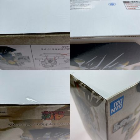  一番くじ DRAGON BALL 40th ～其之二～ Ｂ賞 40th Anniversary Figure～ベジータ～ フィギュア 未開封