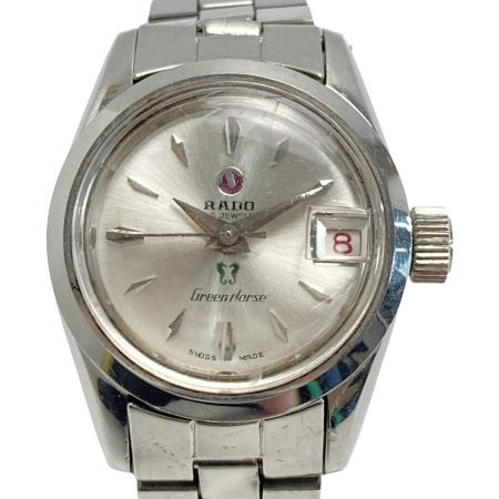  RADO ラドー グリーンホース デイト 25石 シルバー 自動巻き レディース 腕時計 Green Horse