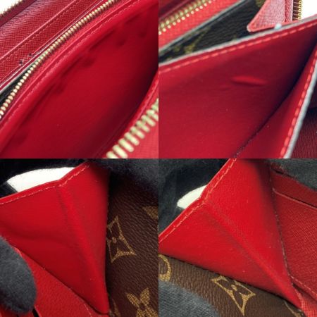  LOUIS VUITTON ルイヴィトン モノグラム ジッピー・ウォレット レティーロ M61854 スリーズ 長財布