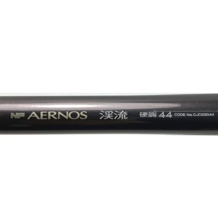  NFT AERNOS エアノス CJCG3044 硬調44 ロッド 渓流竿