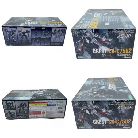 KOTOBUKIYA コトブキヤ ガンプラ 1/72 CREST CR-C75U2 白兵戦Ver. 「アーマード・コア」 ヴァリアブルインフィニティシリーズ AC-006