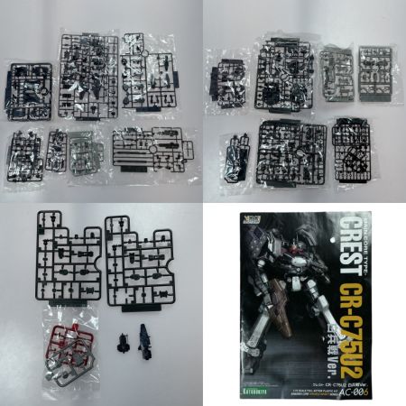  KOTOBUKIYA コトブキヤ ガンプラ 1/72 CREST CR-C75U2 白兵戦Ver. 「アーマード・コア」 ヴァリアブルインフィニティシリーズ AC-006
