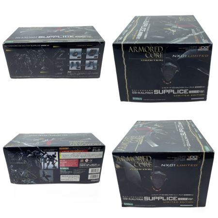  KOTOBUKIYA コトブキヤ ガンプラ 1/72 レイレナード 03-AALIYAH シュープリス 夜間戦闘ver.