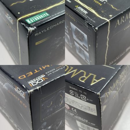  KOTOBUKIYA コトブキヤ ガンプラ 1/72 レイレナード 03-AALIYAH シュープリス 夜間戦闘ver.