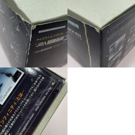  KOTOBUKIYA コトブキヤ ガンプラ 1/72 レイレナード 03-AALIYAH シュープリス 夜間戦闘ver.