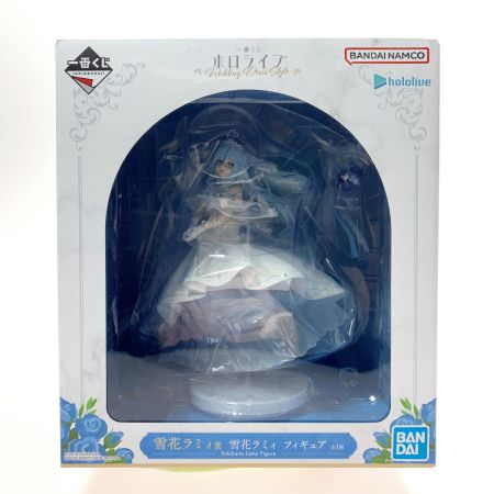   一番くじ ホロライブ Wedding Dress Style 雪花ﾗﾐｨ フィギュア