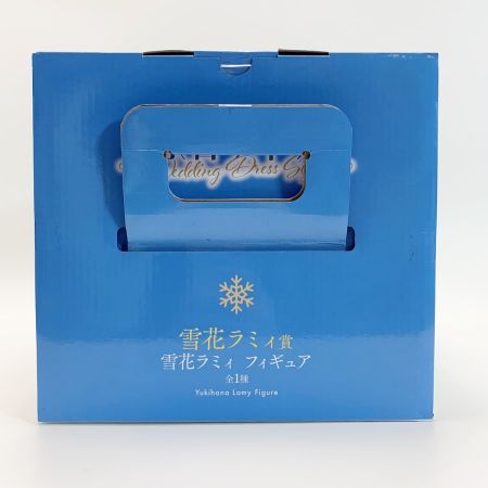   一番くじ ホロライブ Wedding Dress Style 雪花ﾗﾐｨ フィギュア