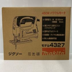 ☆☆ MAKITA マキタ ジグソー 4327 グリーン 未使用品 付属品完備 Sランク